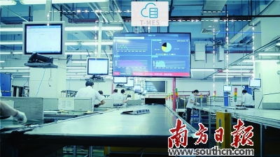 广东构筑工业 软实力