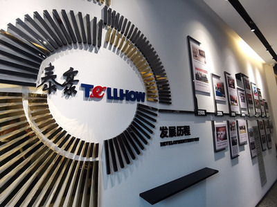 长三角一体化再出佳作 杭州江干泰豪德必易园开园 聚焦数字文化创意软件开发