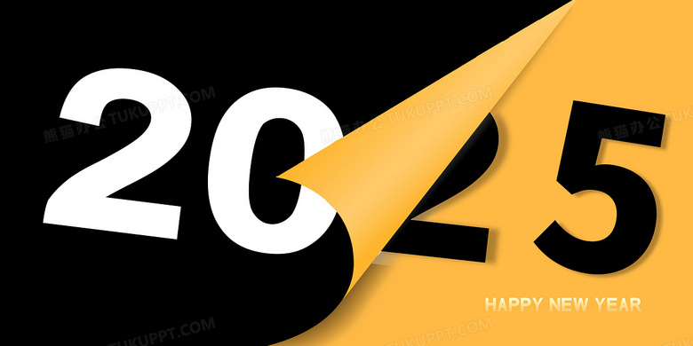 数字织梦 2025年简约美学与数字文化创意软件的诗意未来